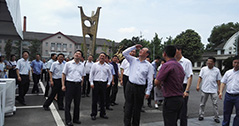 媒體報(bào)道：四川省先進(jìn)制造強(qiáng)省建設(shè)推進(jìn)會(huì)議召開(kāi) 華體智慧路燈備受矚目