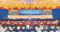 華體照明智慧路燈亮相成都全球創(chuàng)新創(chuàng)業(yè)交易會(huì)