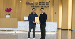點贊！雙流區委副書記李建率隊到華體科技 “送獎牌 送政策 送服務”